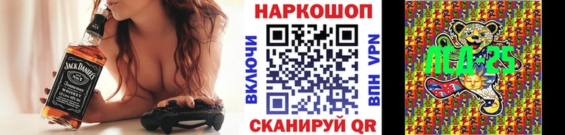 Как найти наркотики Новосиль APVP  Мефедрон  Канабис  Cocaine 