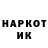 МЕТАДОН VHQ Rocky Bilei