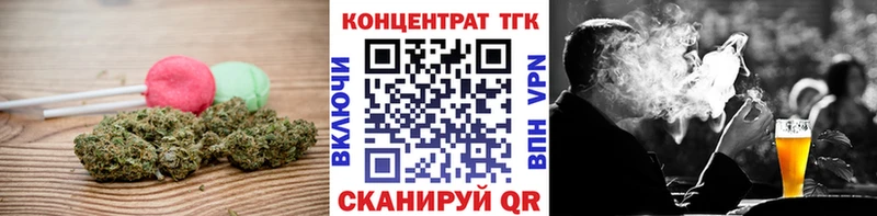 Canna-Cookies марихуана  Новосиль 