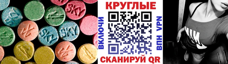 Экстази бентли  даркнет состав  Новосиль 