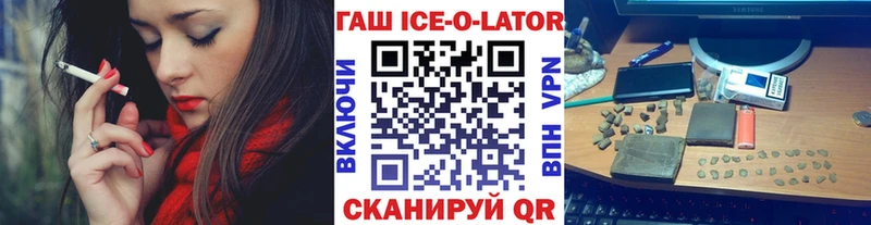 ГАШИШ VHQ  KRAKEN вход  Новосиль 