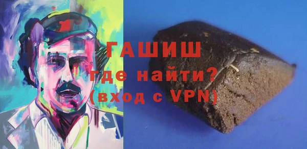 MESCALINE Алзамай