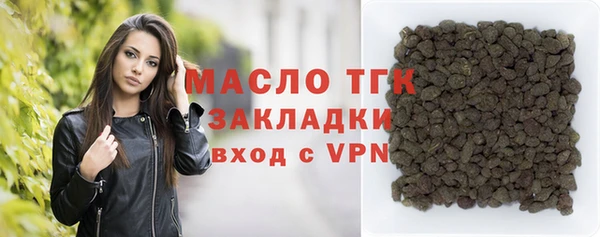 ГАЛЛЮЦИНОГЕННЫЕ ГРИБЫ Алексин