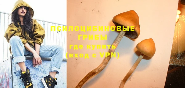 MESCALINE Алзамай
