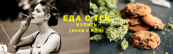 mdpv Ижевск