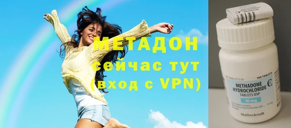 2c-b Алексеевка
