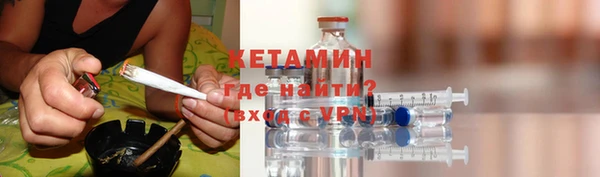 MESCALINE Алзамай