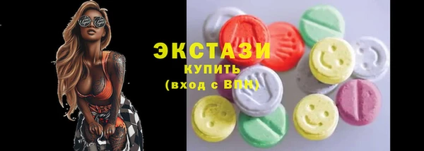 дживик Нефтегорск