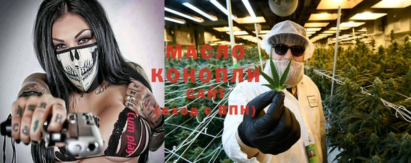 гидропоника Барнаул