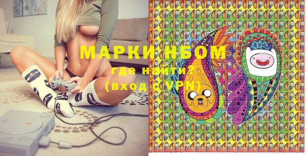 2c-b Алексеевка