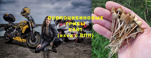 мефедрон Нея