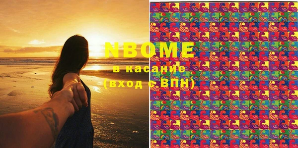 MESCALINE Алзамай