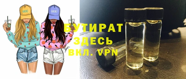 2c-b Алексеевка