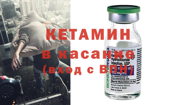 2c-b Алексеевка