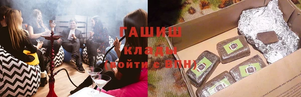 2c-b Алексеевка