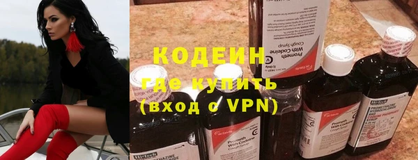 MESCALINE Алзамай